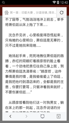 华体网官方网站